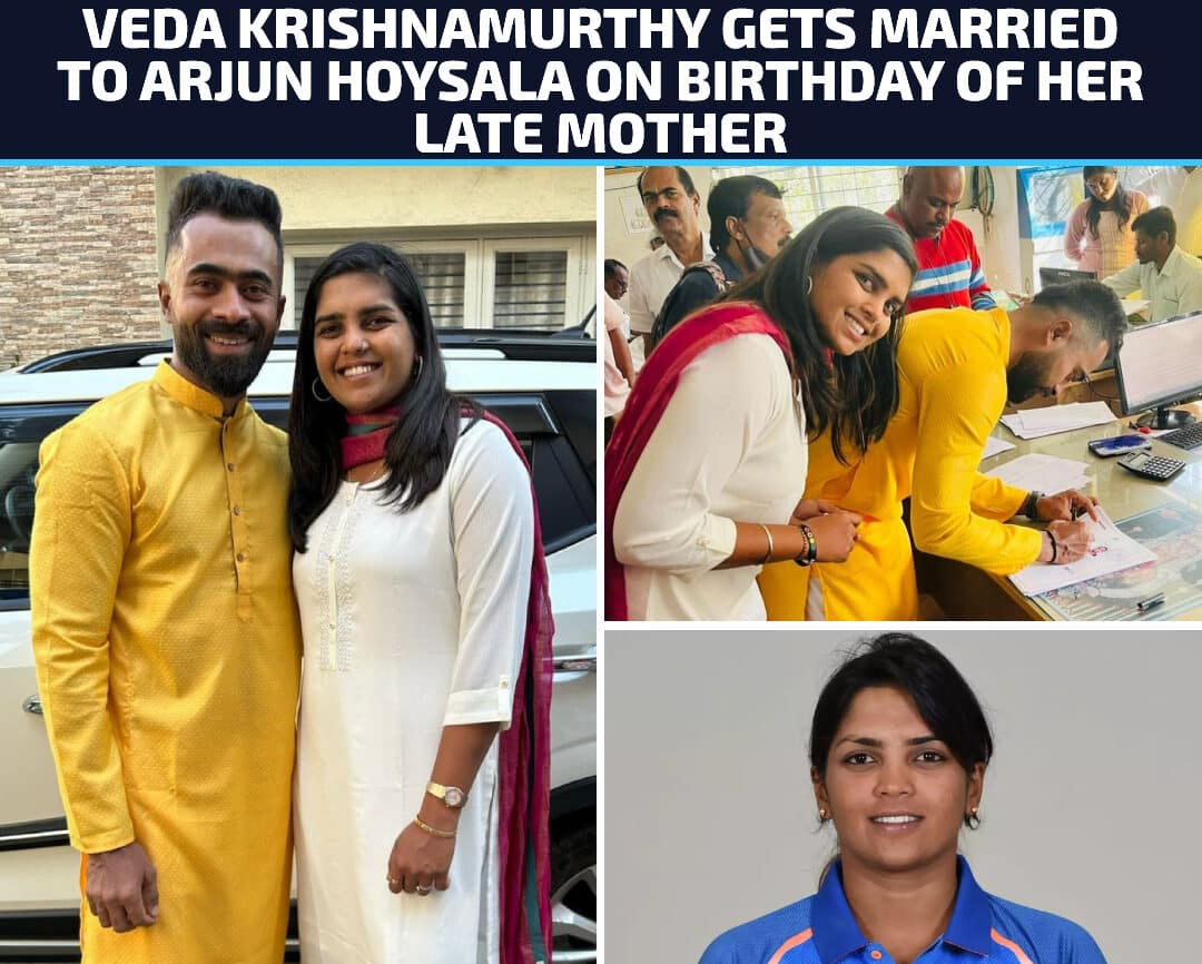 टीम इंडिया की इस स्टार खिलाड़ी ने गुपचुप रचा ली शादी, वायरल हो रही कोर्ट मैरिज की Photos