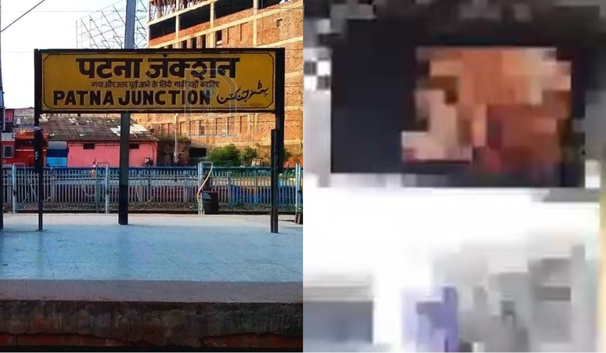 पटना रेलवे जंक्शन के टीवी स्क्रीन पर चली 3 मिनट तक पोर्न वीडियो, जाँच में खुलासा होने पर हुई एफआईआर दर्ज