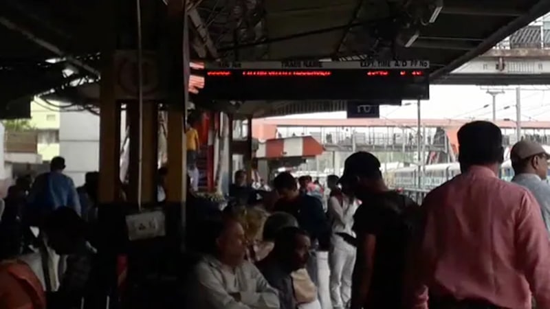 पटना रेलवे जंक्शन