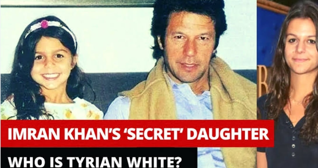 कौन है इमरान खान की सीक्रेट बेटी, सोशल मीडिया पर वायरल हो रही तस्वीरें