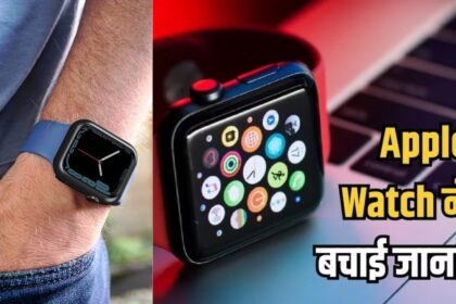 apple-watch-saves-life-man-faints-due-to-serious-injury