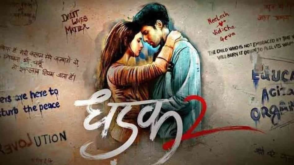 Dhadak 2
