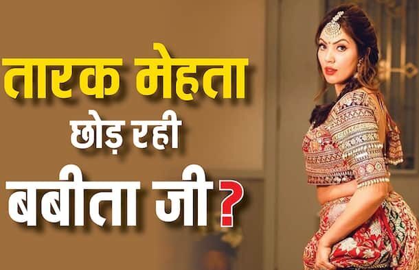 Munmun Dutta in Bigg Boss Season 19