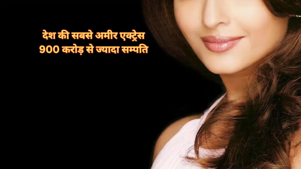 Aishwarya Rai Bachchan