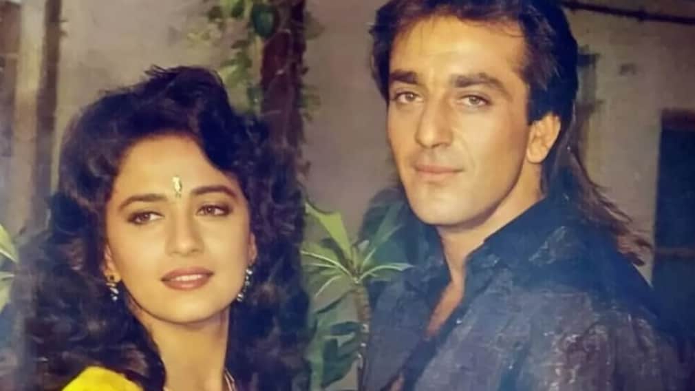 Sanjay Dutt And Madhuri Dixit Breakup