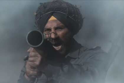 Border 2 release date