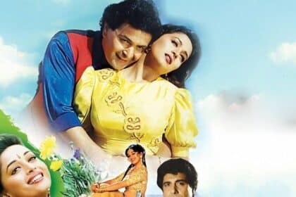 Flop Film Superhit Songs