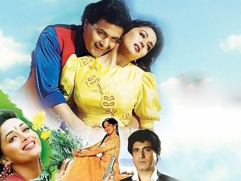 Flop Film Superhit Songs